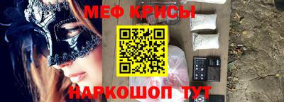 Альфа ПВП Первоуральск