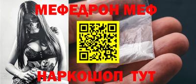 альфа пвп Пенза