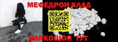 Альфа ПВП Первоуральск