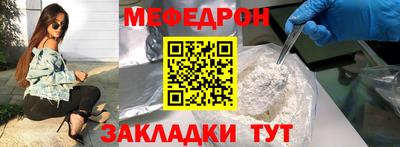spice Партизанск