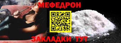 Альфа ПВП Первоуральск