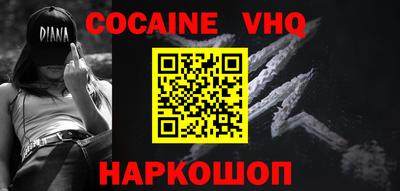 Альфа ПВП Первоуральск