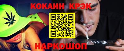 Альфа ПВП Первоуральск