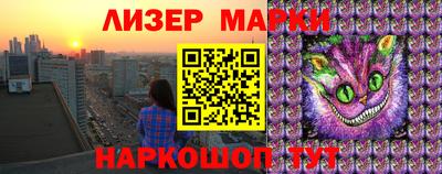 Альфа ПВП Первоуральск