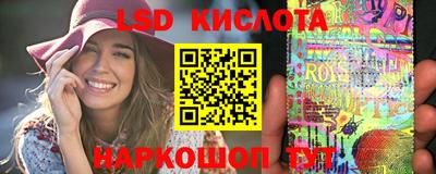 Альфа ПВП Первоуральск