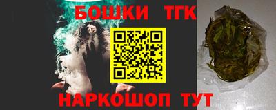 альфа пвп Пенза
