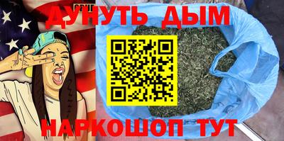 Альфа ПВП Первоуральск