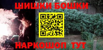 альфа пвп Пенза