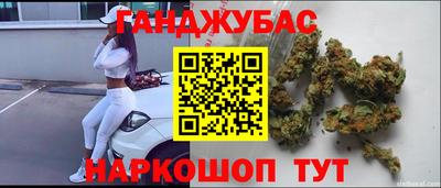 альфа пвп Пенза