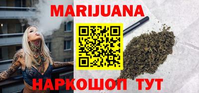 альфа пвп Пенза