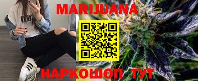 spice Партизанск