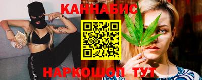Альфа ПВП Первоуральск
