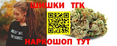 альфа пвп Пенза