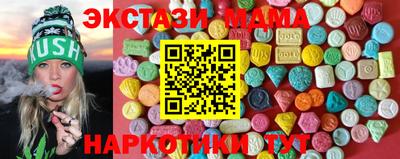 альфа пвп Пенза
