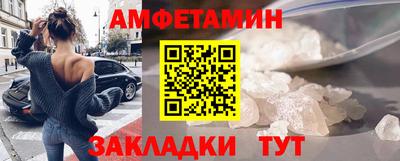 Альфа ПВП Первоуральск