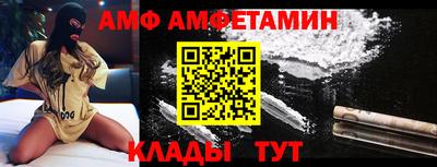 Альфа ПВП Первоуральск