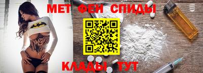Альфа ПВП Первоуральск