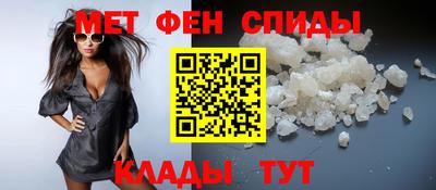 альфа пвп Пенза