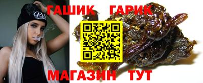 Альфа ПВП Первоуральск