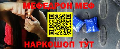 spice Партизанск