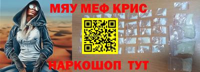 Альфа ПВП Первоуральск