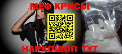 альфа пвп Пенза