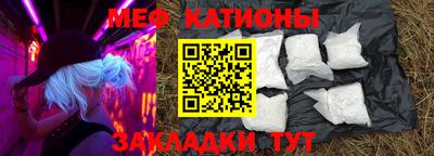 альфа пвп Пенза